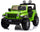 Macchina Elettrica per Bambini 12V 2 Posti con Licenza Jeep Wrangler Rubicon Verde