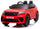 Macchina Elettrica per Bambini 12V con Licenza Range Rover Velar Rossa