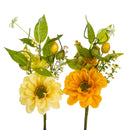 Set 8 Rami in Legno Margherita con Limoni 17 cm 