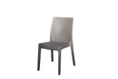 Sedia da Giardino 55x46x85 cm in Polipropilene Marrone
