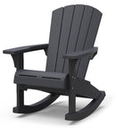 Poltrona Dondolo da Giardino 80,5x92x100,5 cm in Resina Keter Rocking Adirondack Antracite