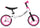 Bicicletta Pedagogica per Bambini 10