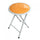 Sgabello Pieghevole da Campeggio Slim Ø30x45 h cm in Acciaio Arancione