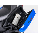 Moto Elettrica per Bambini 12V Kid Smile Virage Bianca