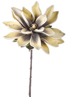 Set 6 Fiori di Ninfea Artificiali Altezza 88 cm Giallo