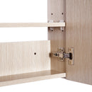 Specchiera da Bagno 2 ante e 3 Ripiani in Legno Rovere 63x60x13.5 cm 