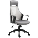 Sedia da Ufficio Presidenziale Ergonomica a Rete con Supporto Lombare  Grigia