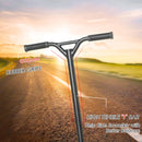 Monopattino Freestyle per Acrobazie 65x48,5x83 cm in Metallo e Lega di Alluminio Oro