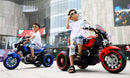 Moto Elettrica per Bambini 12V Kidfun Melbourne Bianca