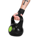 Kettlebell Fitness 6 Kg in PVC con Sabbia e Maniglia Nero
