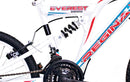 Bicicletta Mountain Bike MTB Ragazzo 20" 21V Kidfun Everest Bianca