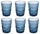 Set 6 Bicchieri Acqua Nobilis in Vetro VdE Tivoli 1996 Blu