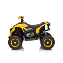 Quad Elettrico per Bambini ATV Speed 30W 6V Giallo      