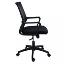 Poltrona da Ufficio Mollie 60x58x111/121 h cm in Poliuretano Nero