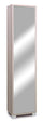 Armadio 1 Anta con Specchio 43x190x29 cm Olmo Chiaro