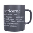 Tazza Zodiaco "capricorno" Ø8x10 cm in Bone China VdE Tivoli 1996 Grigio Tortora