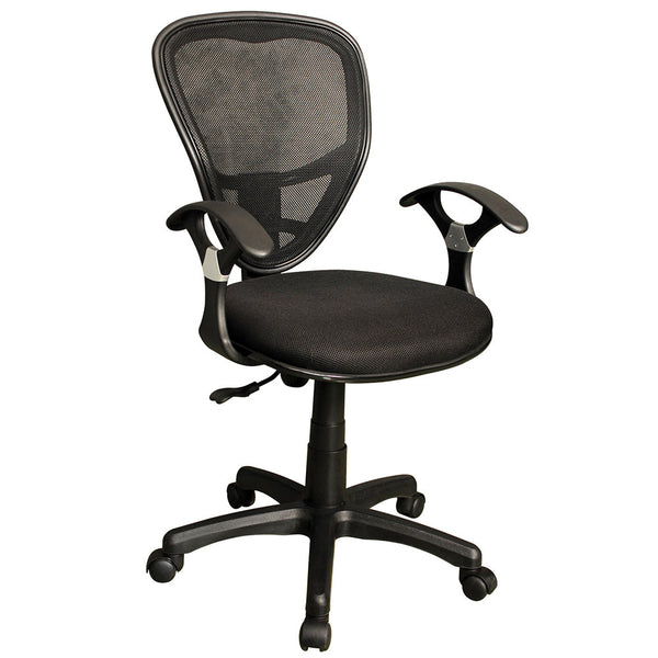 Sedia Poltrona Operativa in Rete e Tessuto Nera da Ufficio acquista