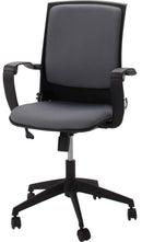 Sedia Poltrona Operativa da Ufficio in Tessuto Motti Eagle Nero e Grigia