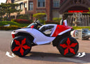Macchina Elettrica per Bambini 12V Kidfun Auto Manhattan Rossa
