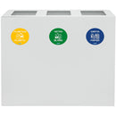 Pattumiera per Raccolta Differenziata 3 Scomparti 180 L 90x30x80 cm in Acciaio Verniciato Bianco