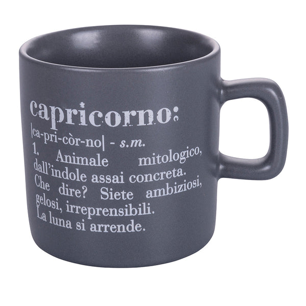 acquista Tazzina Caffè Zodiaco "capricorno" Ø6x6,5 cm in Bone China VdE Tivoli 1996 Grigio Tortora