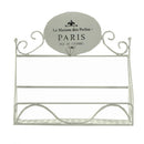 Mensola Rettangolare 26,5x10xh25 cm in Metallo Paris Bianca