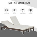 Lettino Prendisole da Giardino Matrimoniale in Rattan  Marrone e Bianco