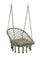 Amaca Sedia Sospesa da Giardino 88x69x130 cm in Poli-Cotone Javier Verde
