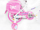 Bicicletta per Bambina 12" 2 Freni con Cestino e Borse Laterali Bianca e Rosa