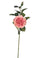 Set 4 Rose Artificiali con Boccio Altezza 69 cm Arancio