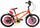 Bicicletta per Ragazzo 20