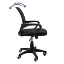 Sedia Poltrona Operativa da Ufficio in Tessuto Net Nera
