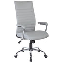 Sedia Poltrona Presidenziale da Ufficio in Similpelle Tosini San Francisco Grigio