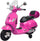 Piaggio Vespa GTS Elettrica 12V con Bauletto per Bambini Rosa
