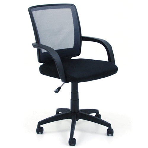 prezzo Sedia Poltrona Operativa in Tessuto Grigio da Ufficio