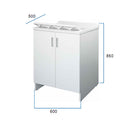 Mobile Lavatoio 2 Ante in Nobilitato 60x50x85 cm Vasca in PP con Asse in Resina e Kit di Scarico Bianco  
