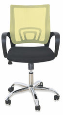 Sedia da Ufficio Operativa in Tessuto Rete Regolabile Soriani H96 Gialla