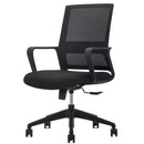 Sedia Operativa da Ufficio 45x51x94/100h cm Ergonomica con Supporto Lombare Nera