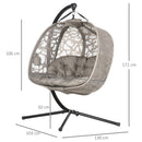 Amaca Dondolina 2 Posti da Giardino 130x103x172 cm in Acciaio e Poliestere Sabbia