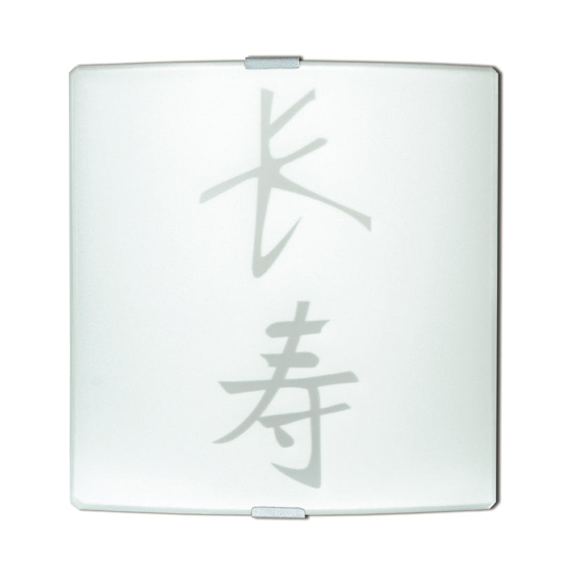 Applique Quadrata Vetro Bianco Simboli Cinesi interno Moderno E27 Ambiente 112/00112-1