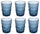 Set 6 Bicchieri Acqua Nobilis in Vetro VdE Tivoli 1996 Blu