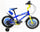 Bicicletta per Bambino 12