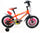 Bicicletta per Bambino 12