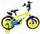 Bicicletta per Bambino 14