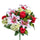Set 2 Bouquet Artificiali Lilium/achillea H50 cm rosso