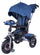 Triciclo Passeggino per Bambini 95x52x105 cm con Seggiolino Reversibile Jolly Blu