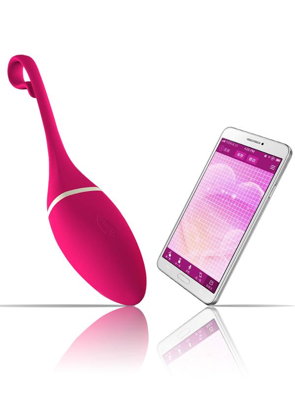 acquista Irena - Ovetto vibrante Bluetooth   Rosa
