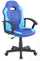 Sedia da Gaming Ergonomica per Bambini  55x56x99,5 cm in Similpelle Blu e Azzurra