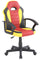 Sedia da Gaming Ergonomica per Bambini 55x56x99,5 cm in Similpelle Nera Gialla e Rossa