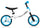 Bicicletta Pedagogica per Bambini 10